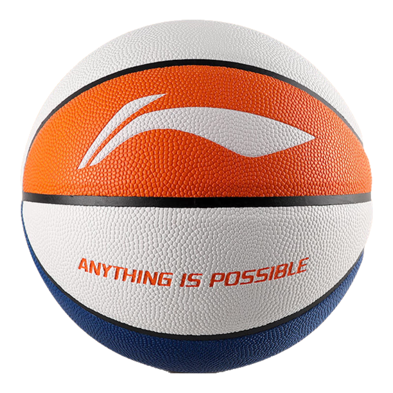 Li-Ning Size 5 Basketball for Children Aged 6-12, Indoor And Outdoor Wear-Resistant Rubber Basketball for Preschoolers, Elementary School Students, Teenagers, Outdoor Use