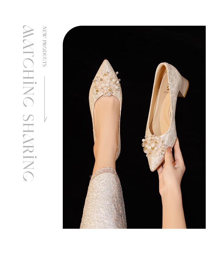 Josiny Pointed Toe Stiletto Heels 2026 Spring New Gorgeous Wedding Bridal Shoes Champagne Gold Size 36 8