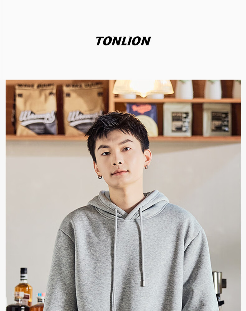 TonLion Men's Hoodie Spring Autumn Casual Loose Fit Lazy Style Unisex Sportswear Sweatshirt 1