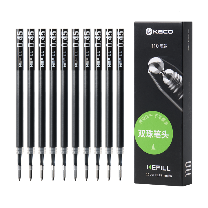 KACO Yage Kefill Gel Pen Refills, Retractable Pen Refills, Replacement Pen Refills, 0.45mm Bullet Tip, Quick-Drying Black Ink, 800m Writing Length, Push-Button Refills, Water-Based Pen Refills