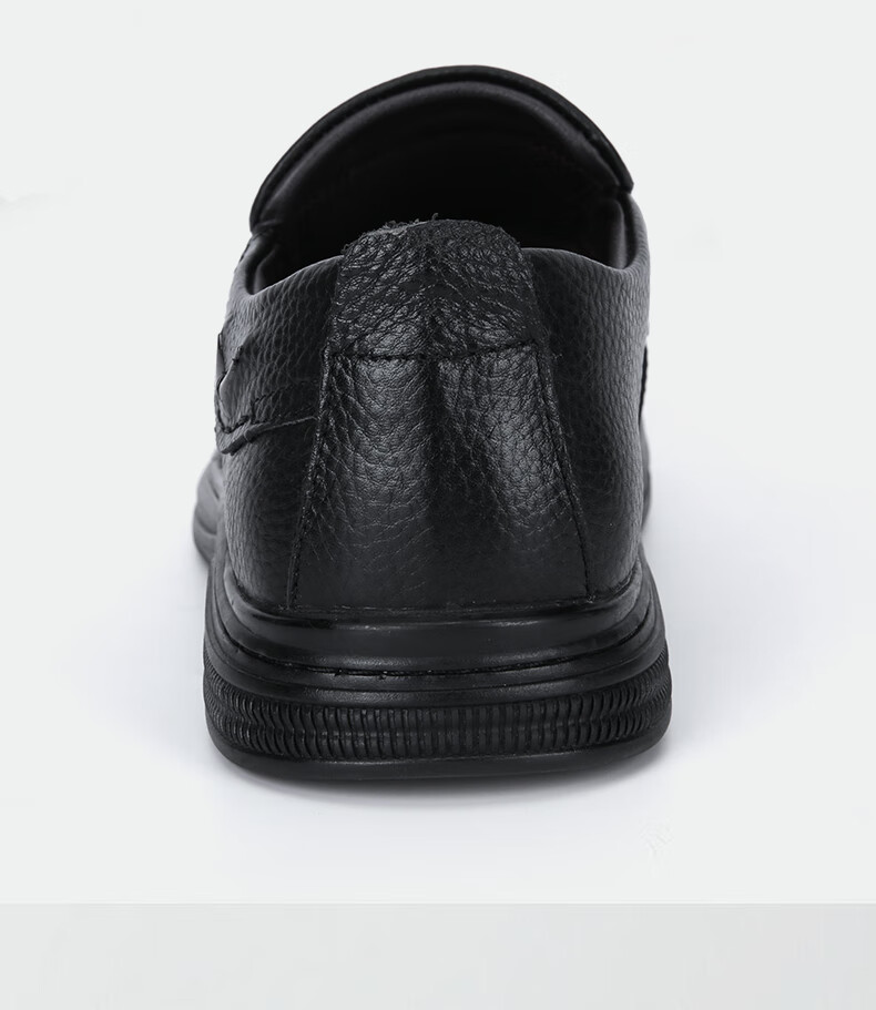 MULINSEN Men's Shoes, Business Casual Leather Shoes, Slip-On Driving Shoes, Dad's Leather Shoes SL247114 10