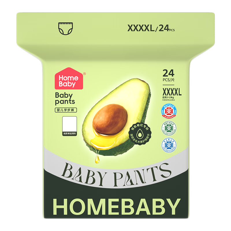 Homebaby [Formamide Not Detected] Shea Butter Pull-Up Diapers 4XL Size 24 Pieces Unisex Summer Ultra-Thin Breathable