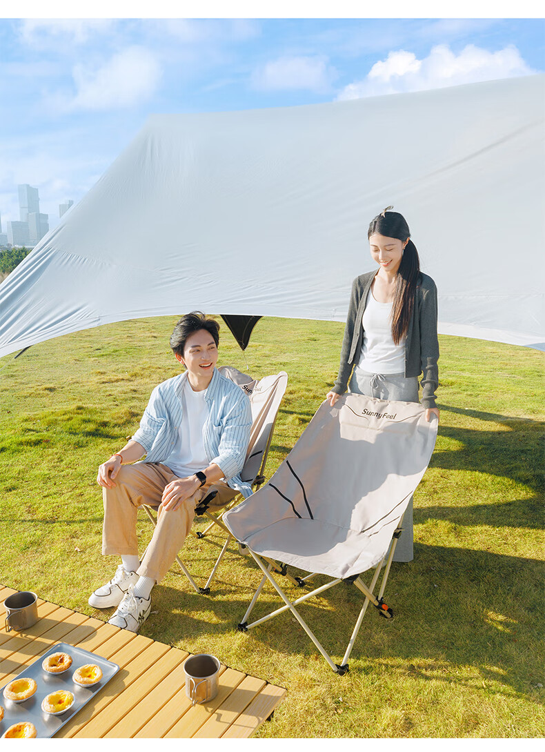 Shanfei Nest Joy Moon Chair Outdoor Folding Chair with Widened Armrests Portable Recliner Picnic Stool Nap Fishing Lounge Chair 10