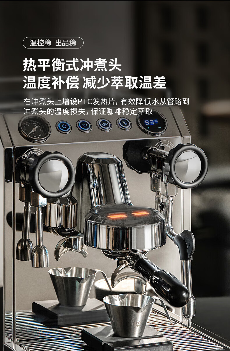 GEMILAI Gemilai 38 Gifts Double Pupil G3145B Coffee Machine Home and Commercial Semi-Automatic Coffee Maker Small Appliance American Espresso 1L Steam Boiler 5