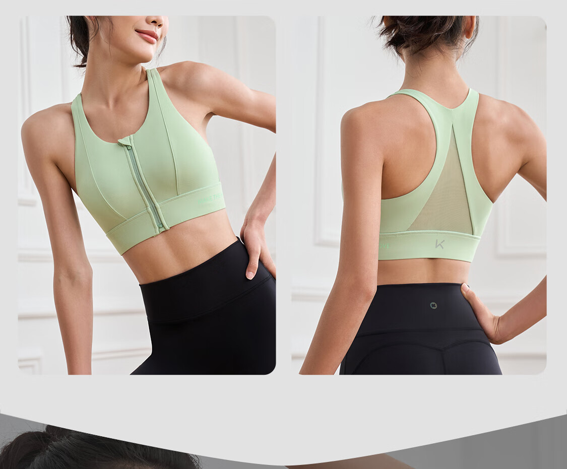 Keep Front Zipper Easy-To Sports Bra for Women, High-Intensity Shock-Absorbing Vest-Style Bra 12405 Oxygen Purple L 27