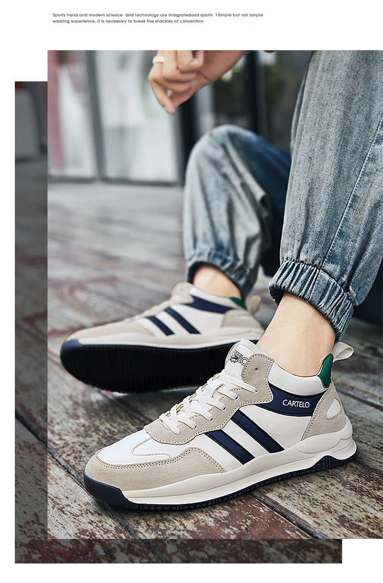 CARTELO Men's Shoes, Casual Sports, Autumn And Winter 2026 New Style, Jogging, Outdoor Hiking, Commuting, Travel, Versatile Sneakers 13