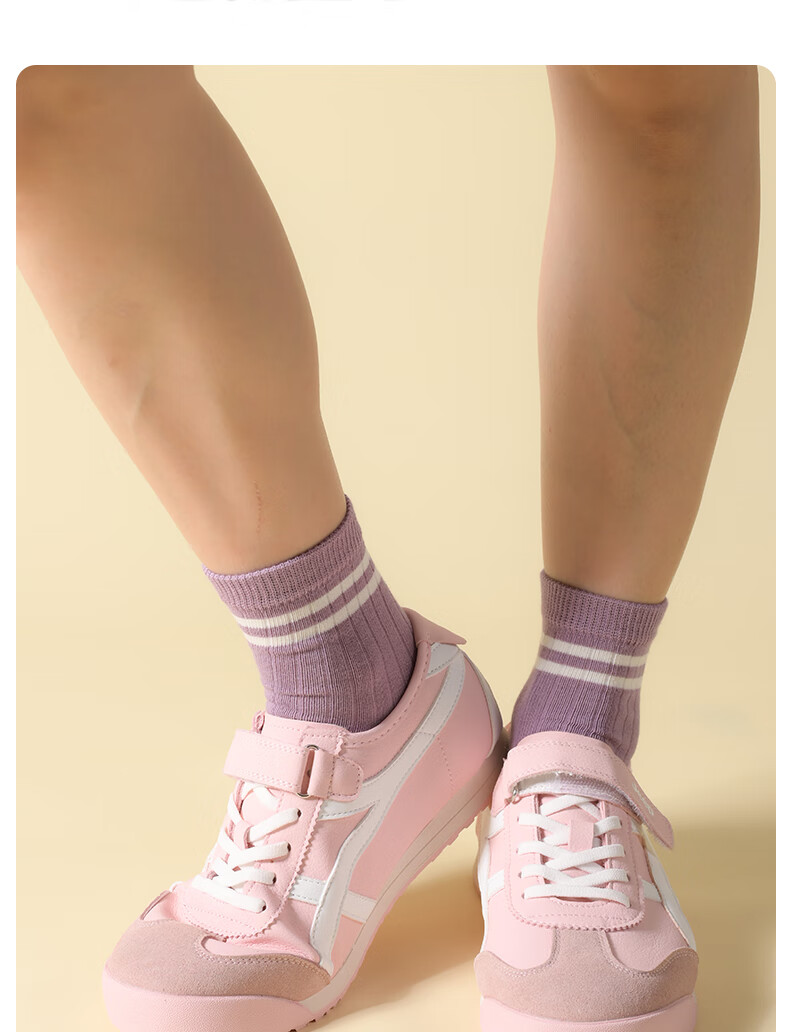 JEEP Kids Socks Girls Summer 100% Cotton Yarn 10A Antibacterial Odor-Resistant Breathable Sports Mid-Calf Youth Girls Socks 1