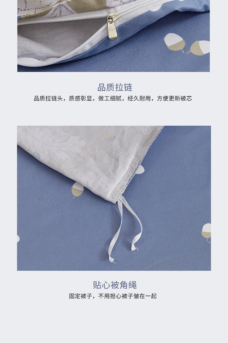 详情图.png