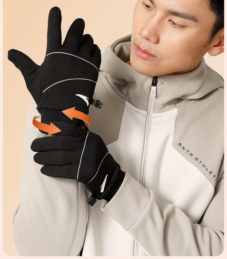 ANTA Thermal Gloves Winter Riding Fleece Lined Electric Bike Windproof Touchscreen Ski Outdoor Anti-Freeze Gloves M 12