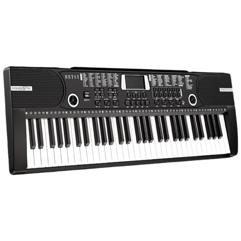Betsy 61-Key Multifunctional Portable Electronic Keyboard for Beginners Enlarged Model B136