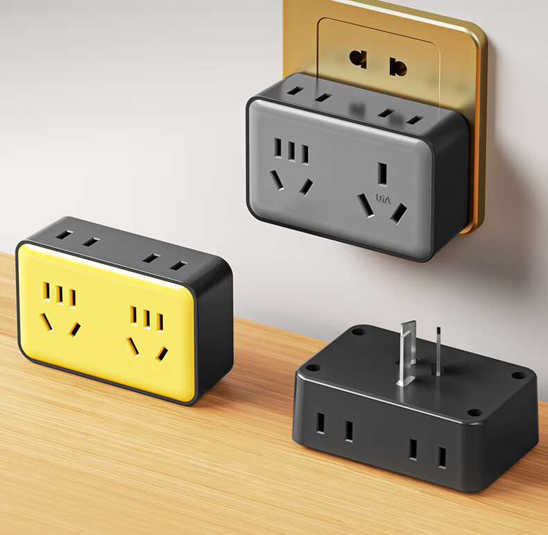 Sushiermo 10A to 16A + 10A 2500W Converter 6-Outlet Lemon Yellow Power Adapter Socket Converter for Air Conditioner/Water Heater 7