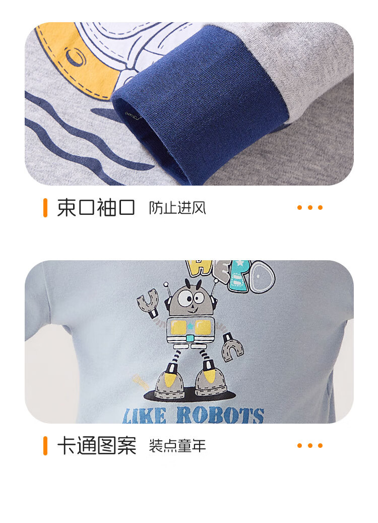 Urban Beauty Kids Thermal Underwear Boys Pure Cotton Autumn Long Johns Teen Winter Cotton Pajama Set 2