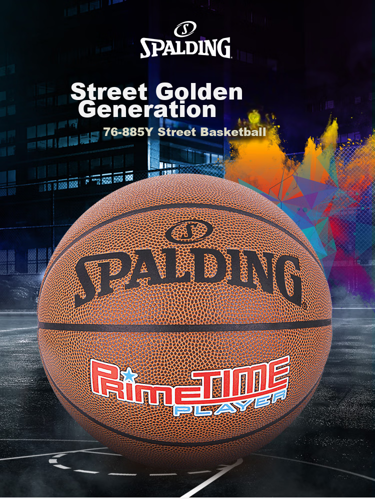 SPALDING Basketball, Indoor And Outdoor Use, Dust-Resistant PU Material, Moisture-Absorbing, Wear-Resistant, Non-Slip Surface, Size 7 Standard Basketball, 77-995Y 1
