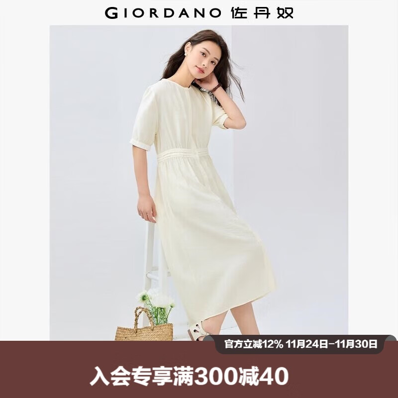 Giordano Women's Summer New Simple Artistic Style Dress with Pleated Trim, Round Neck Short Sleeve Dress 05465078