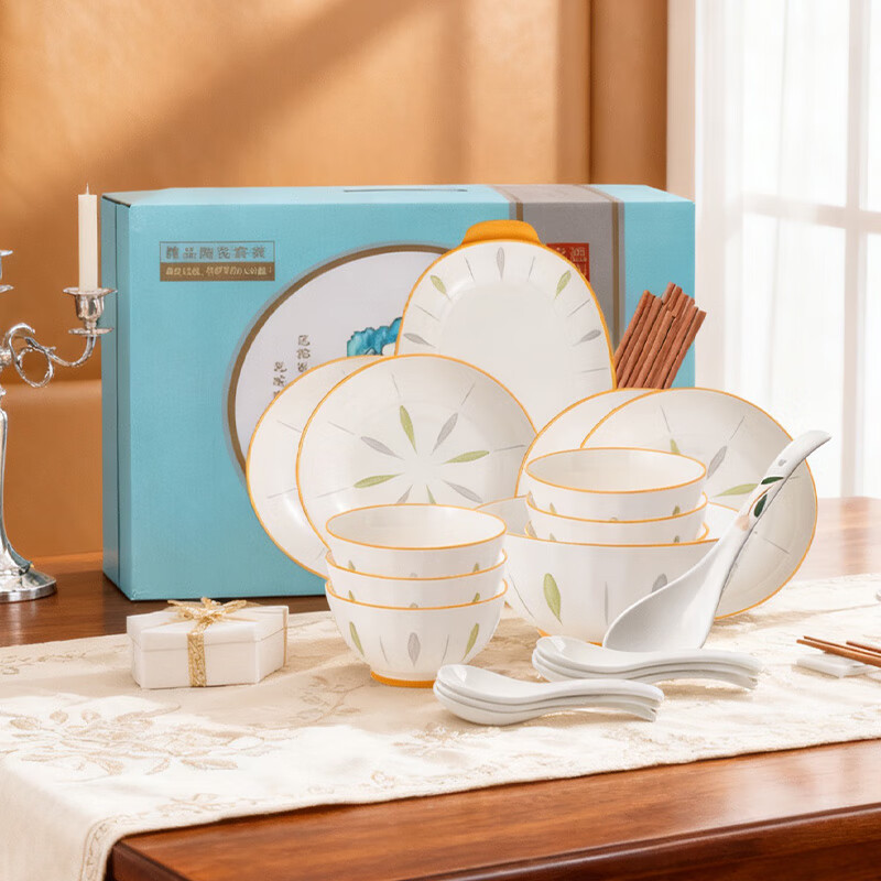 Huaqingge 25-Piece Dinnerware Set 2025 New High-Value Mu Yun Rhombus Pattern Underglaze Color Bowls and Plates Tableware Set