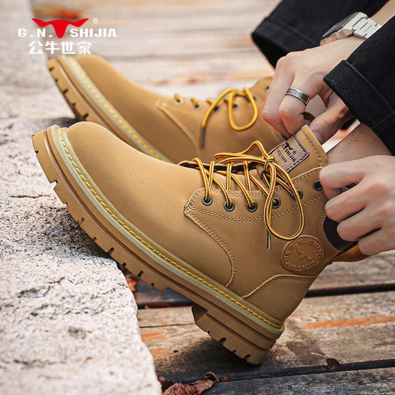 G.N.Shi Jia [Zhang Ruoyun Style] Men's Martin Boots Autumn Winter New Couple High-top Yellow Boots Outdoor Non-slip Work Shoes