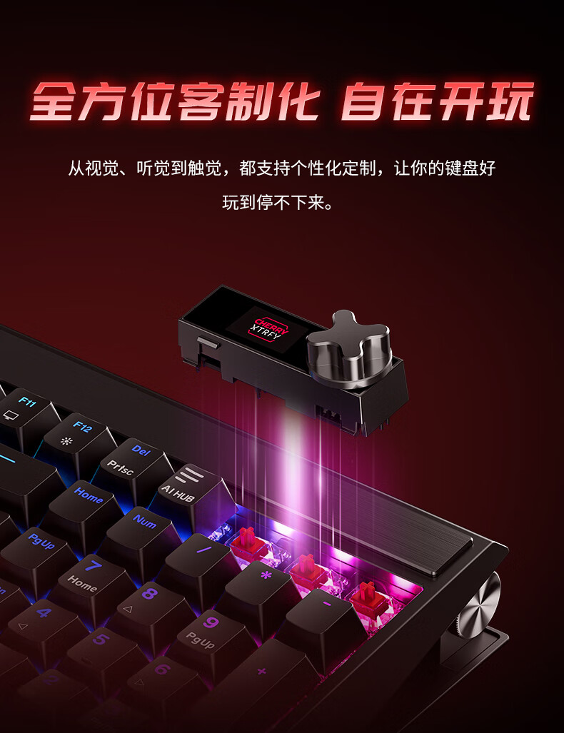 CHERRY PIXIU99 Custom Mechanical Tri-Mode Gaming Keyboard Wireless 8K Report Nordic Top Chip Dual Suspension Structure E-sports Bluetooth Wireless Keyboard Christmas Gift 1