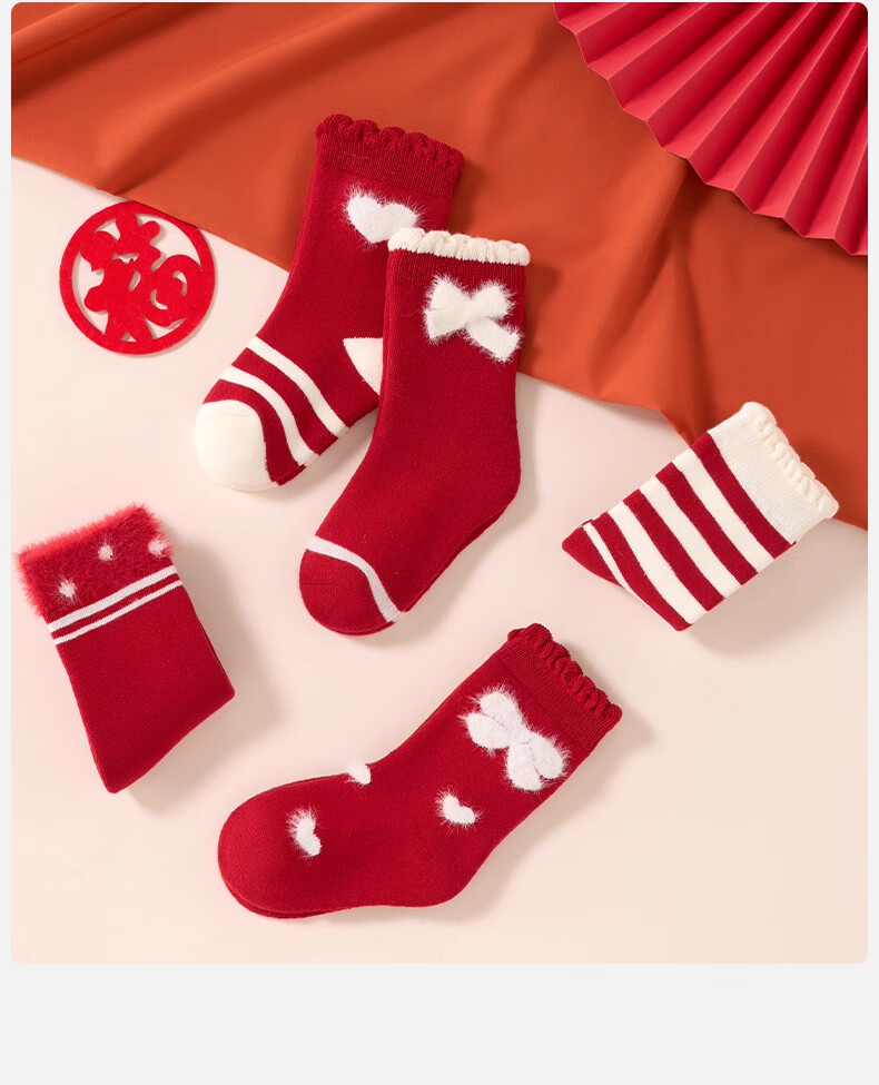Mianqixiong Baby Socks Autumn Winter Thickened New Year Terry Socks Infant Girls Warm Red Mid-Calf Socks Winter Toddler 26