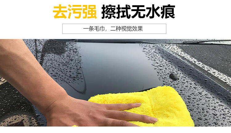 毛巾_09.jpg