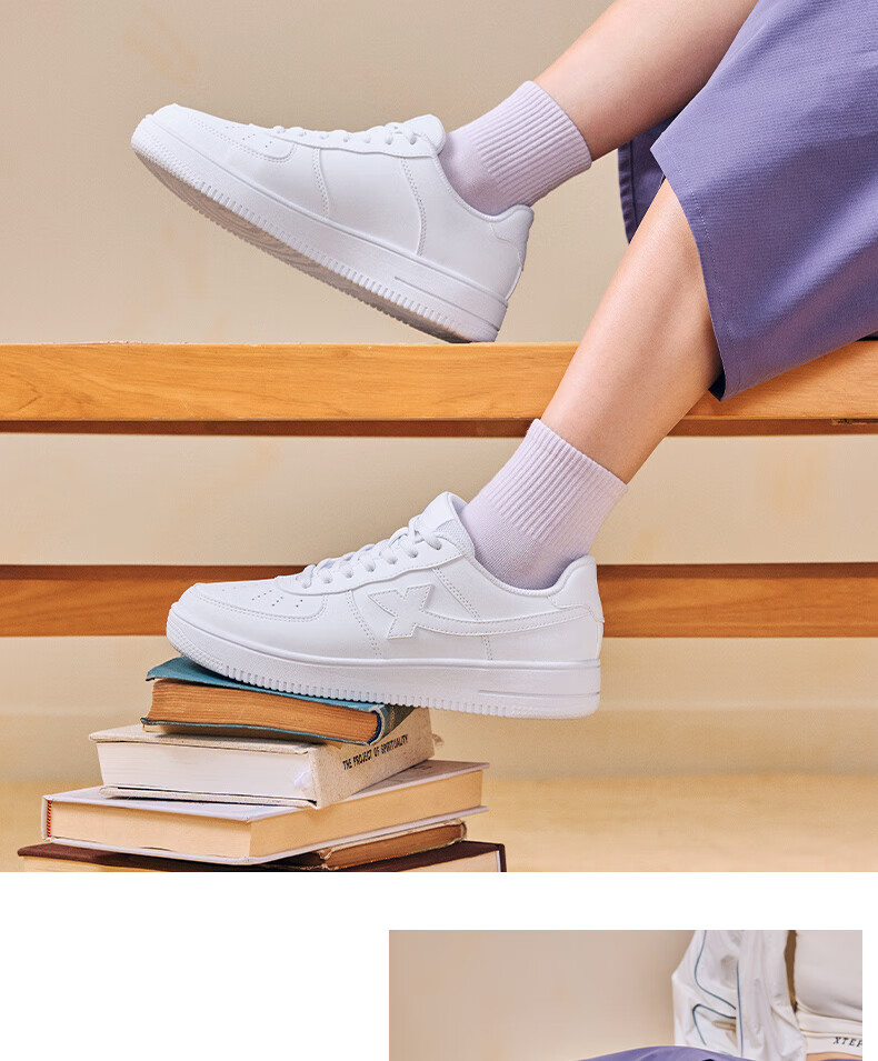 Xtep Couple Men's and Women's Casual Sneakers White Air Force One Spring Summer Breathable Durable Versatile Sports Shoes 7