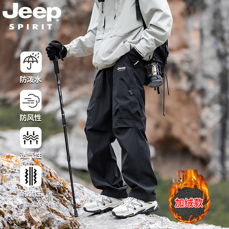 JEEP Men's Lightweight Outdoor Hiking Softshell Pants Functional Work Pants Obsidian Black Fleece Lined S