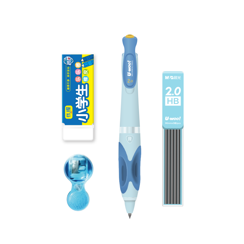 M&G Stationery Automatic Pencil Butterfly Grip 2.0mm Children's Back-to-School Writing Practice Posture Correction 4-Piece Set (Pencil + 5 Leads + Eraser + Sharpener) Blue Barrel HAMP277422