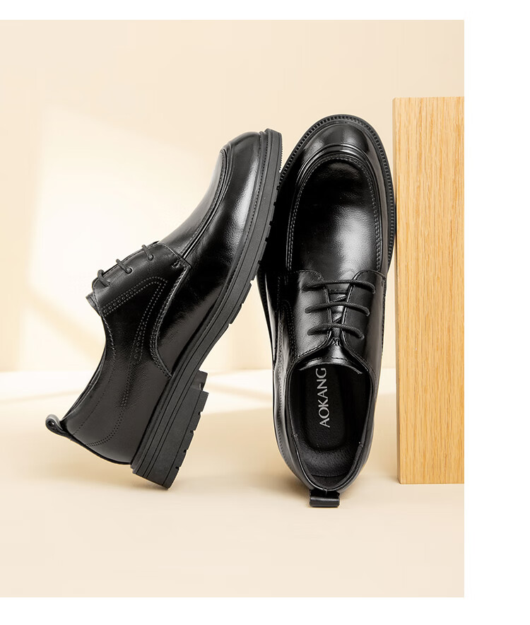Aokang Men's Spring and Autumn Casual Leather Business Dress Shoes Comfortable Derby Wedding Groom Shoes MT 10