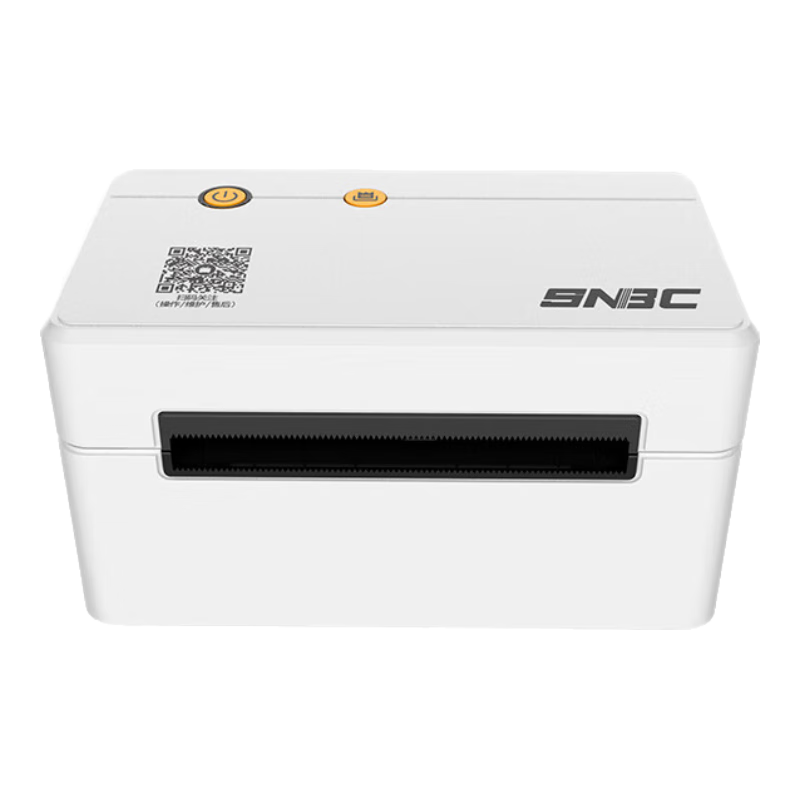 SNBC BTP-L530 Thermal Label Printer 80mm Shipping Label Printer USB Barcode Sticker Printer for E-commerce Delivery Station