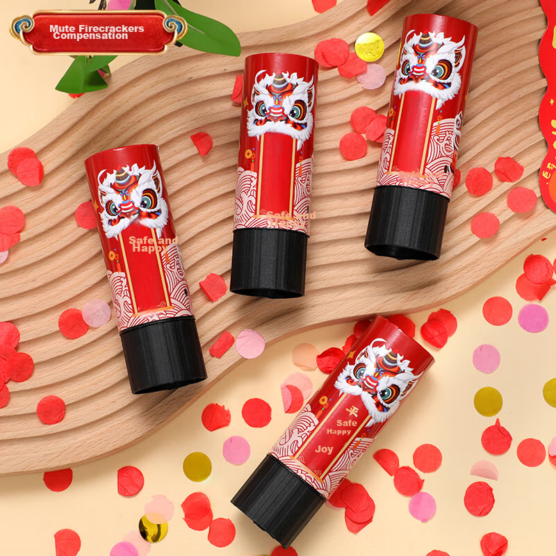Hunlianqingcheng, Housewarming Confetti Cannon, Birthday Celebration, Business Opening, Auspicious Confetti, Wedding Handheld Spray, 4 Pieces Per Set