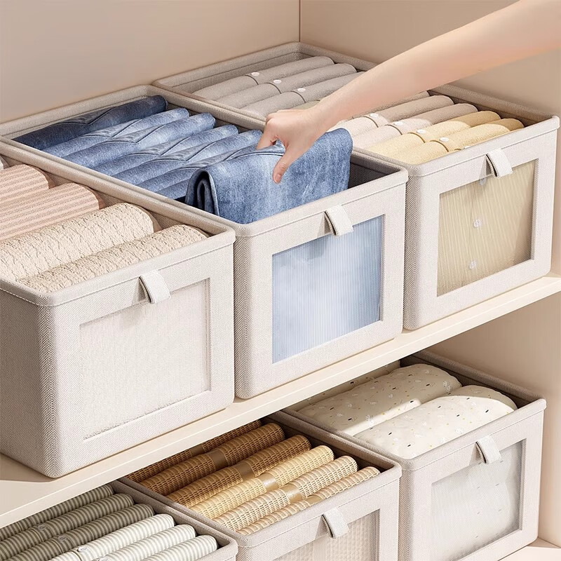 Zhifan Japanese Clothing Storage Box Household Fabric Foldable Organizer for Clothes and Pants Wardrobe Layer Divider