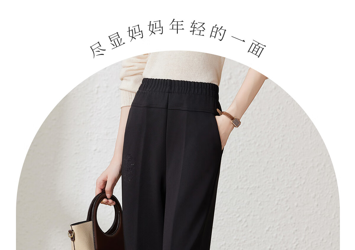 YUZHAOLIN Mother's Day Gift Middle-aged and Elderly Women's Spring and Autumn Pants Casual Pants for Middle-aged Moms Y243K2008 21