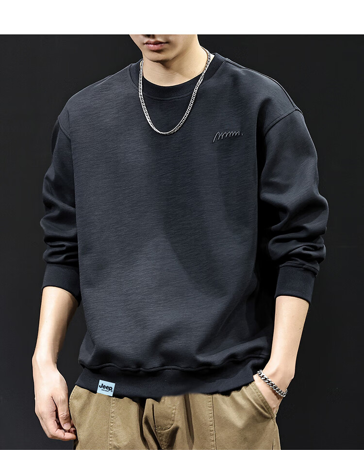 JEEP Men's Heavyweight Loose Fit Long Sleeve Sweatshirt Spring Autumn Khaki 2XL 16