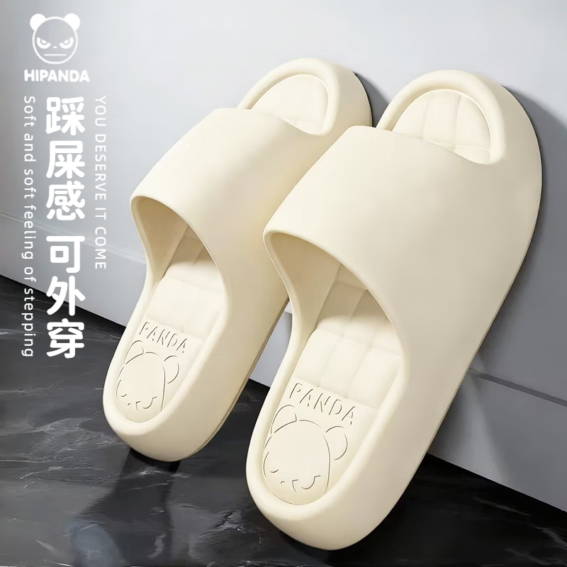 HIPANDA Couple EVA Slippers Non-Slip Soft Sole Indoor Bathroom Shower Home White Size 40-41