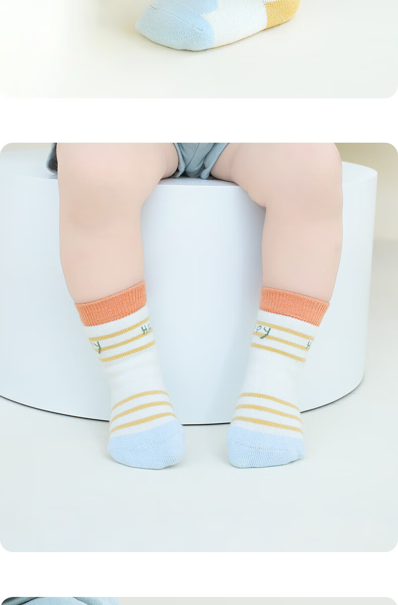 Growth Baby Mid-Calf Socks Spring and Autumn Seamless Thin Newborn Soft Cuff Non-Restrictive Cotton Socks A-Class Antibacterial 1-Year-Old Baby Short Socks 14