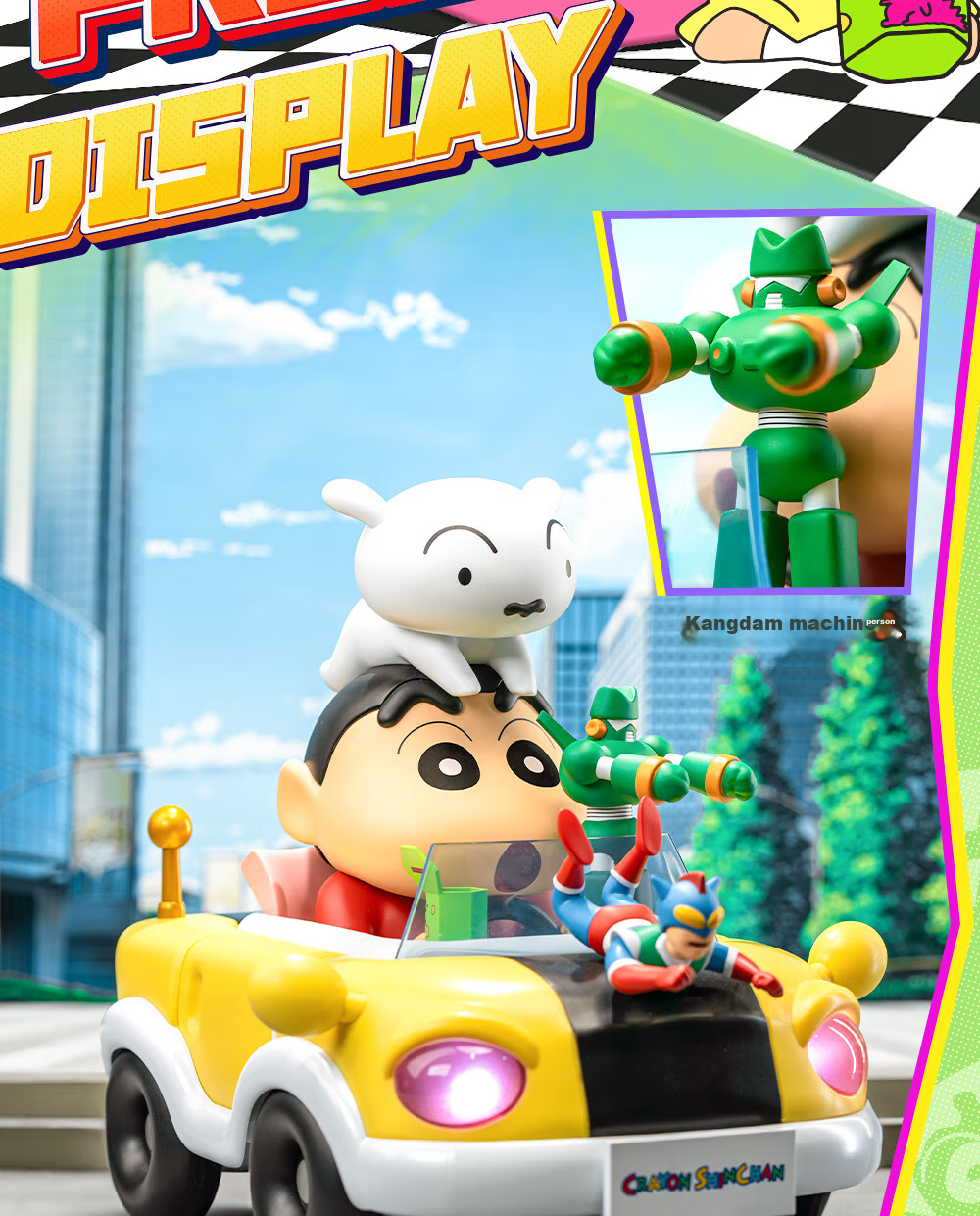 52TOYS Crayon Shin-Chan Limited Edition - Action Car Toy Figurine, Trendy Anime Merchandise, Collectible Toy Gift 8