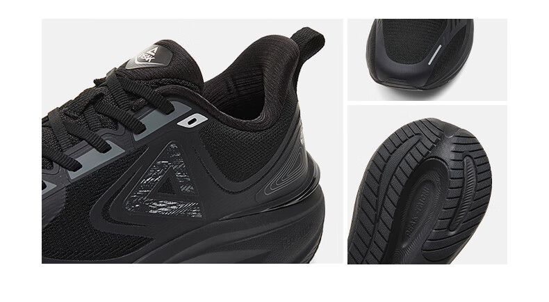 Peak Taiji 8.0 Men's Running Shoes Durable Shock Absorption Soft Sole Lightweight Adaptive Technology Sports Shoes ET261097H 18