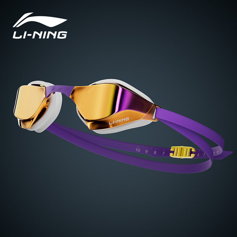 Li-Ning Swimming Goggles for Men And Women, Coated High-Definition Anti-Fog Professional Advanced Competitive Speed Swimming Glasses 2701 Purple