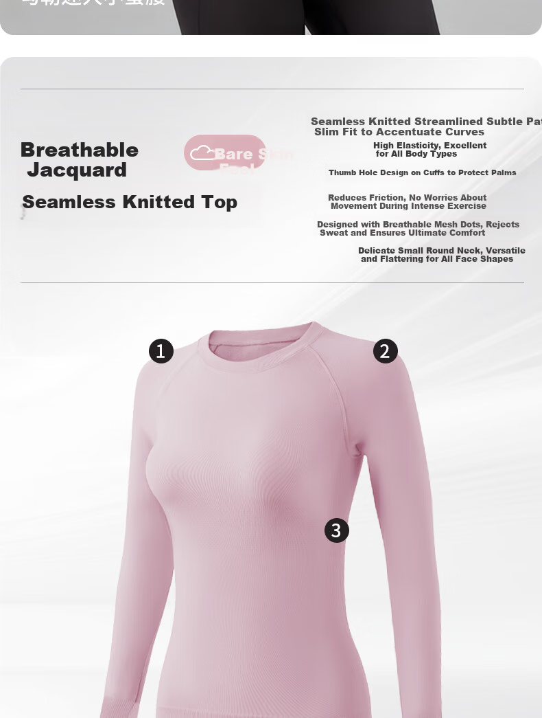 Xueqiman Quick-Dry Slim Fit Breathable Women's Yoga Top Pilates Training Fitness Long Sleeve T-Shirt Spring Autumn 2