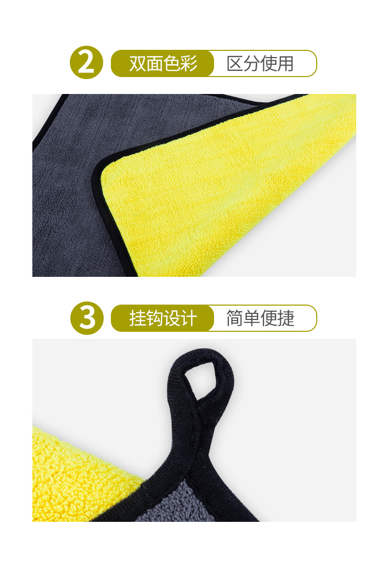 张丽190507佳百丽双面复合毛巾描述5.jpg