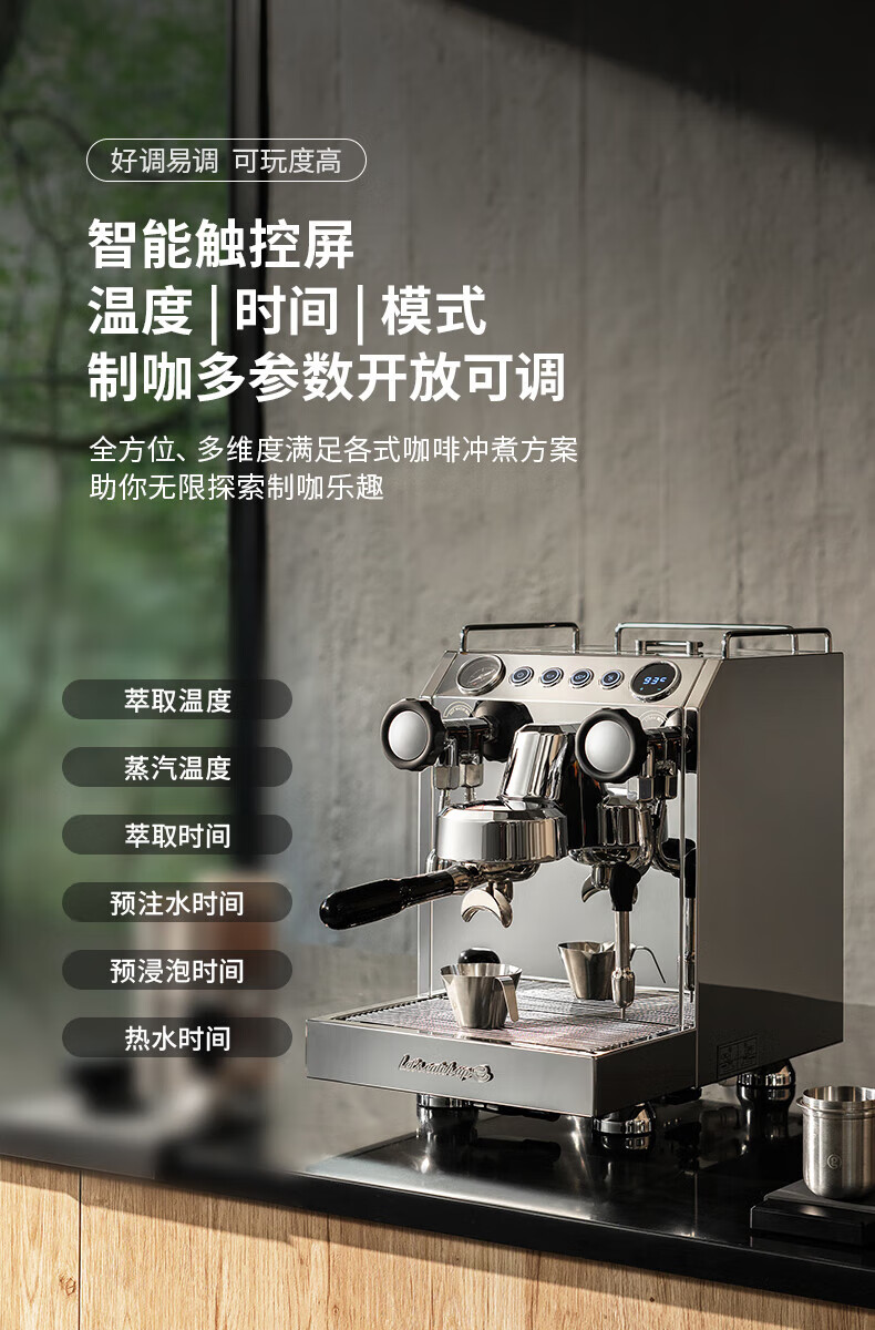 GEMILAI Gemilai 38 Gifts Double Pupil G3145B Coffee Machine Home and Commercial Semi-Automatic Coffee Maker Small Appliance American Espresso 1L Steam Boiler 7
