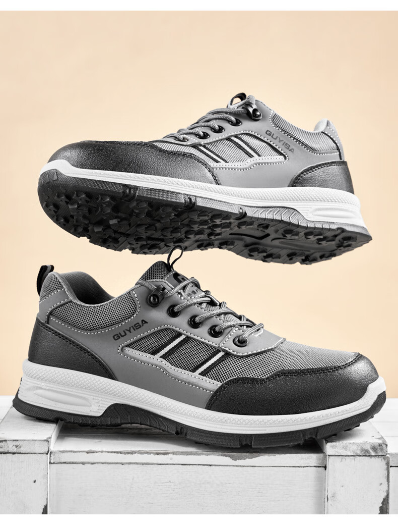 GUYISA Safety Shoes for Men, Summer Breathable Anti-Smashing Anti-Puncture Steel Toe Cap Comfortable Wear-Resistant Safety Construction Work Shoes F116T Size 41 6