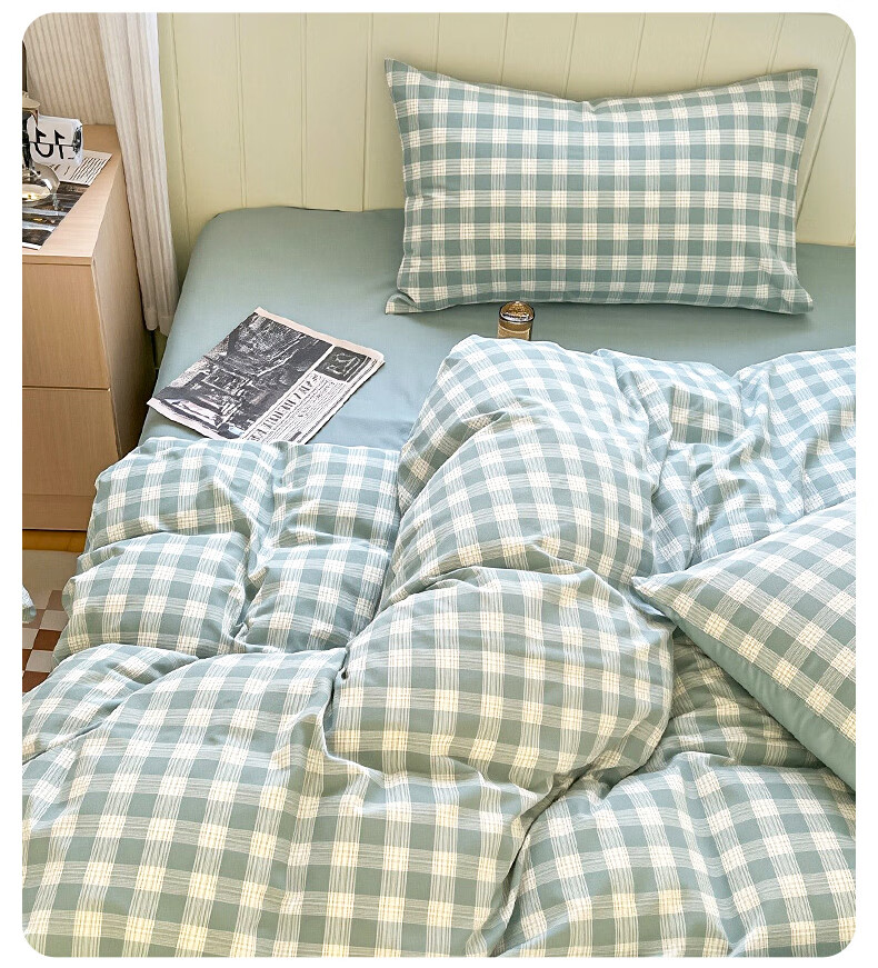 Grace 10A Antibacterial Skin-Friendly Four-Piece Bedding Set for 1.2/1.5 Meter Beds, Includes Duvet Cover, Bed Sheet, Pillowcases, And Quilt, 220*240cm, Beinu 2