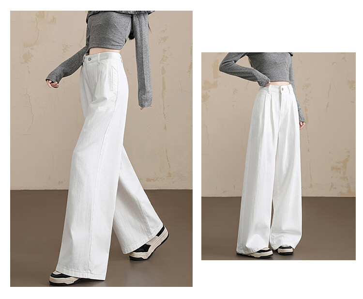 BEAUTIFUL WARDROBE White High-Waist Denim Wide-Leg Pants for Women Loose Casual Lazy Style Spring Summer Slimming Floor-Length Trousers 11