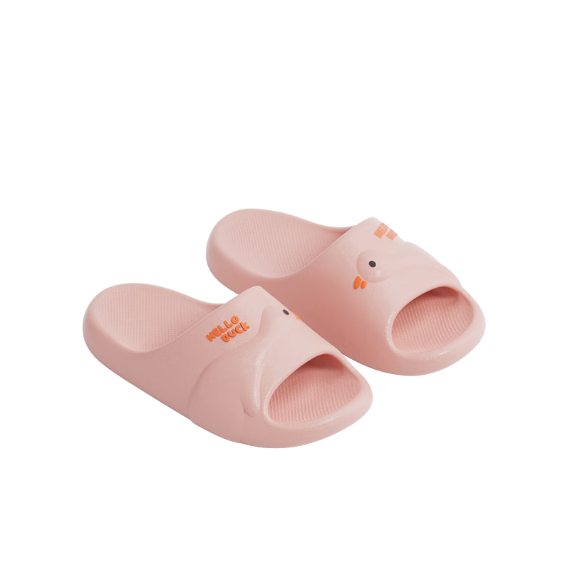 Puxi Little Duck Children's Summer Bath Non-Slip Home Slippers for Boys and Girls
