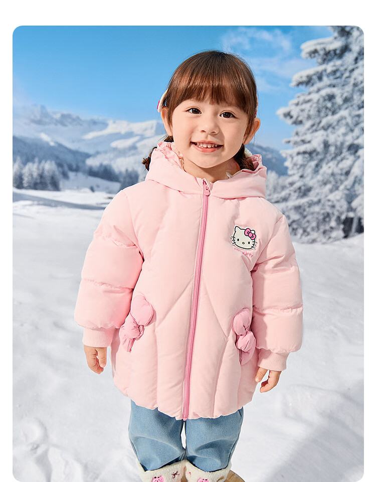 BALABALA Girls' Down Jacket Sanrio Kuromi IP Mall Edition 2025 Winter Coat 201425107007 11