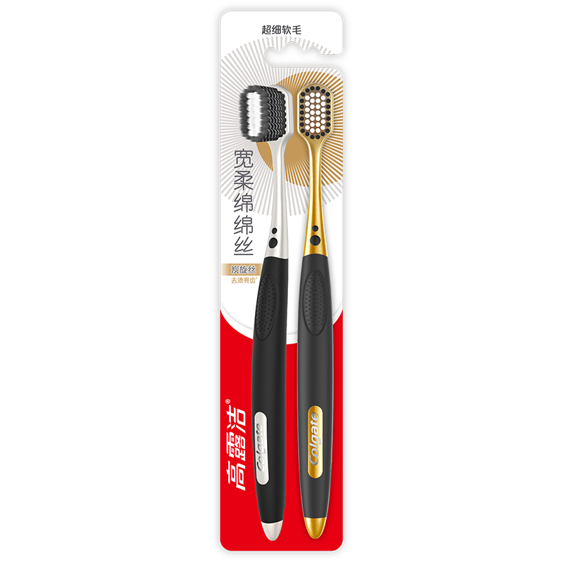 Colgate 48-Hole Wide Head Gum Protection Soft Bristle Charcoal Spiral Stain Removal Toothbrush, 2 Men's Toothbrushes, Deep Cleaning, Random Packaging