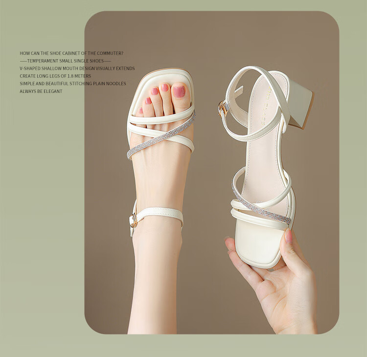 ZHR Chunky Heel Sandals for Women, Summer Elegant Rhinestone Single-Strap Women's Shoes, Versatile Square-Toe Women's Footwear, JF15, Beige, Size 38 12