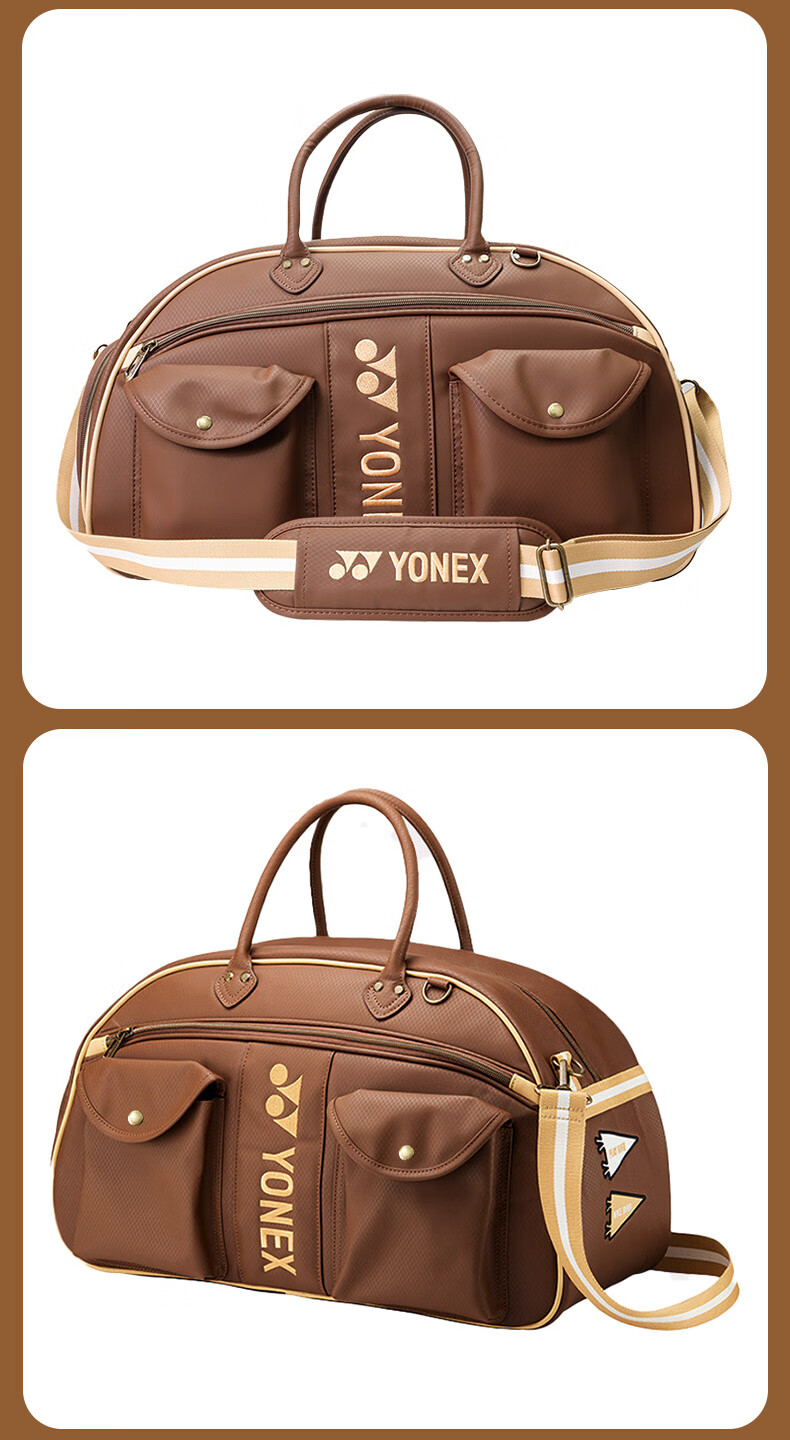 YONEX Badminton Bag Fashion Boston Clothing Bag Handheld Shoulder Crossbody BB-5854 Chocolate 7