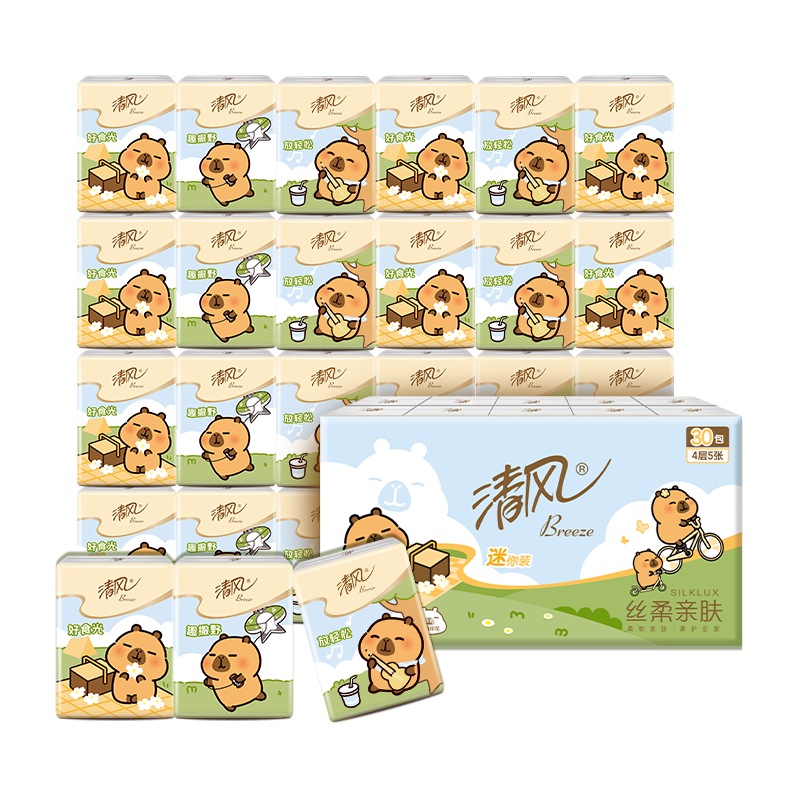 APP Silk Soft Unscented Tissue Paper, 4-Ply, 5 Sheets * 30 Packs, Capybara Co-Branded Portable Large Size Pocket Tissues