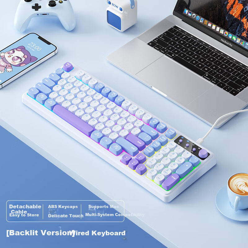 Механическая клавиатура B.O.W Hangshi K520BU с RGB подсветкой, проводная, игровая, для ноутбука и ПК, цвет "Морская соль молоко таро"